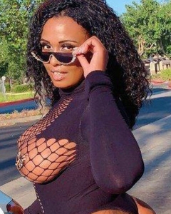 Имани Седукшн